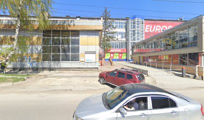 Академия спорта