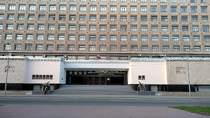 Общевойсковая академия Вооруженных Сил Российской Федерации
