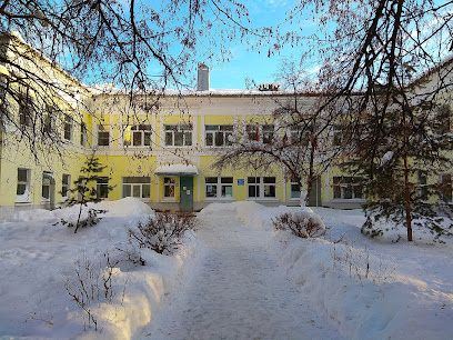 Станция юных техников