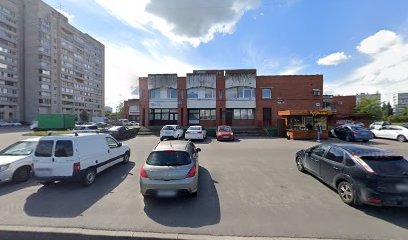 Санкт-Петербургское государственное бюджетное учреждение "Подростково-молодежный центр "Лигово"