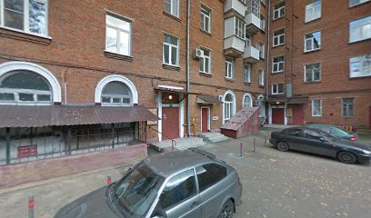 Учебники Школа России