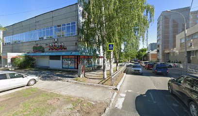 Victoria Judo