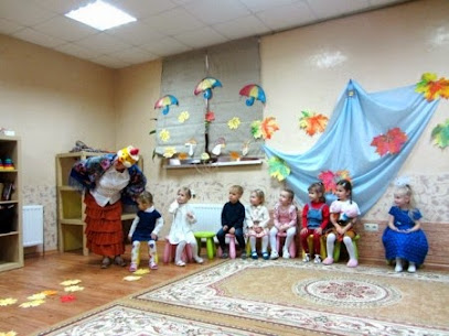 Ириска Детский Центр