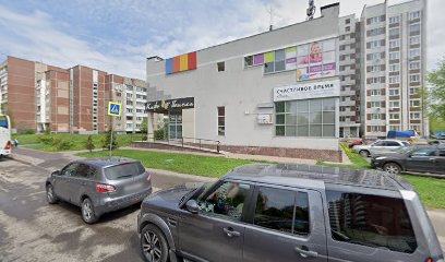 Спортивно-оздоровительный центр "Счастливое время"