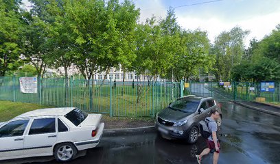 Trabescuela