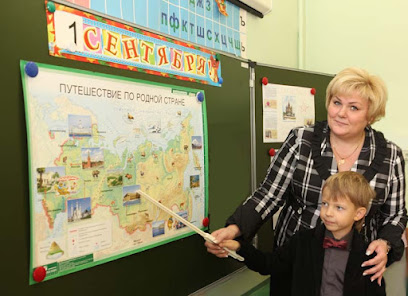 Негосударственное образовательное учреждение