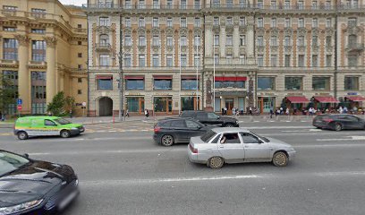 ПлуТон