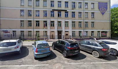 большое марфино