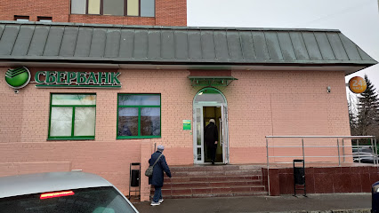СберБанк
