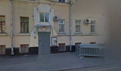 ЧОЙ