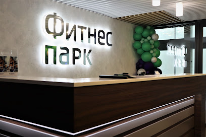 ФИТНЕС ПАРК