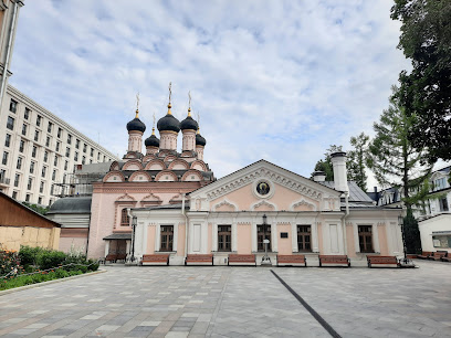 Храм Софии Премудрости Божией в Средних Садовниках гор. Москвы