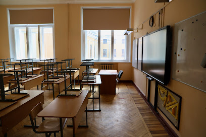 ГБОУ Школа "Покровский квартал", Учебный корпус на Б. Трехсвятительском