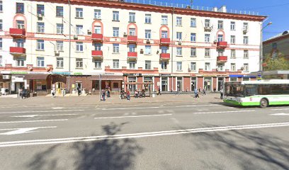Студия Дмитрия Харламова