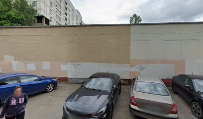Созвездие