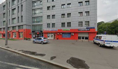 Учебный центр