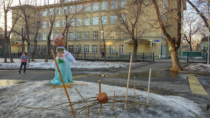 № 45