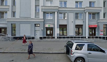 Дом радости