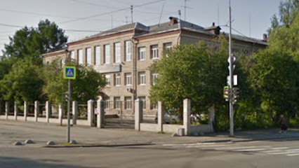 ГАПОУ СО "Олимпийского Резерва(колледж)"