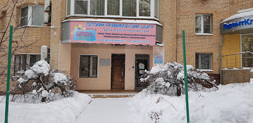 Горница-Узорница
