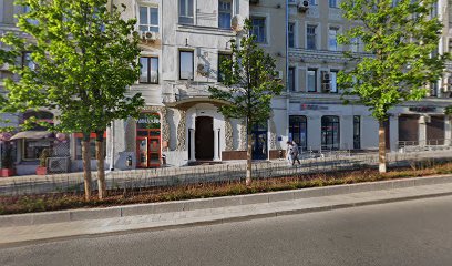 Юлия Акопова