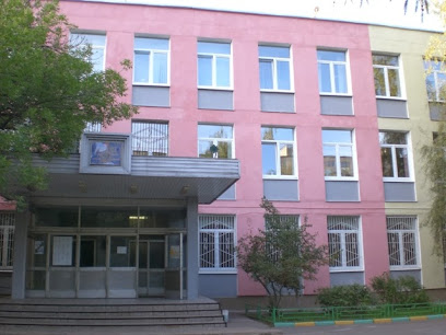 ГБОУ Школа «Спектр»
