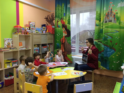 Частный детский сад «Алые Паруса»