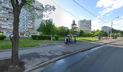 Баскетбольная школа