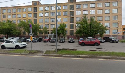 Школа Волшебства