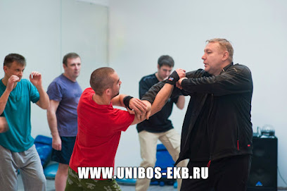 УНИБОС рукопашный бой