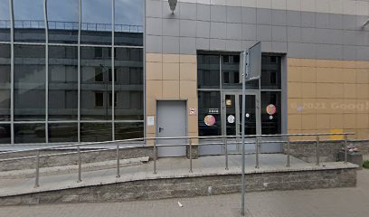 Инфинитив