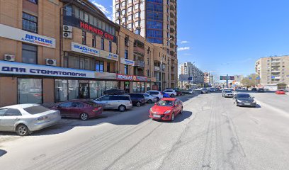 Автошкола перекресток