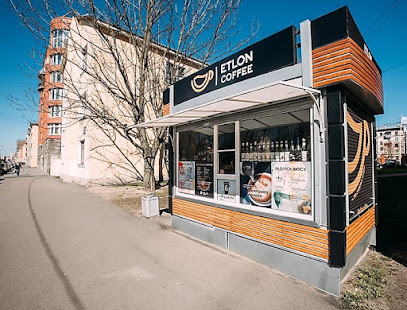Etlon coffee