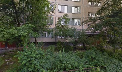 Общий и деловой английский язык