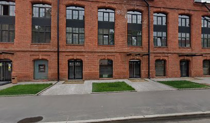 Ано "Баскетбольная Академия "Я И Баскетбол"