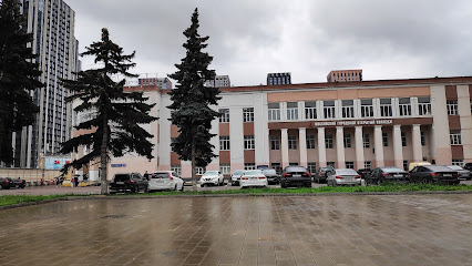 Московский городской открытый колледж