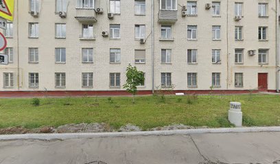 Открытый Мир