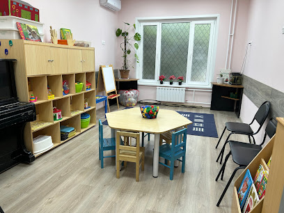 Академия