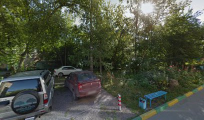 Акварель