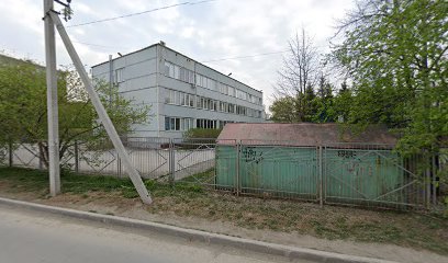Вкусный Английский