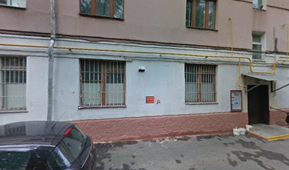 Детский Сад № 1979