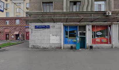 Детский сад № 763