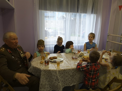 Детский центр и детский сад Мишутка