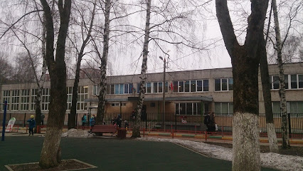 Гимназия № 5