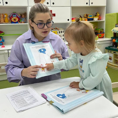 Частный детский сад Sun School Авиаконструктора Микояна| Частный детский сад у м. Аэропорт, м. Сокол, Хорошевский район