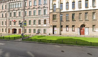 Автономная некоммерческая организация Развивающий центр "Хатутик" ("Одуванчик")