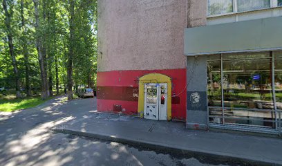 JUICYENGLISH, школа иностранных языков