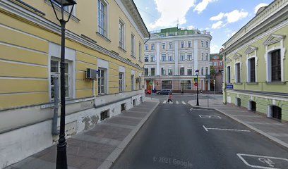 Экономико-правовая школа ФБК