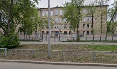 «ИСТИНА» Сеть клубов каратэ киокушинкай