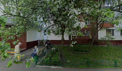 Город Почемучек психолого-педагогический Центр
